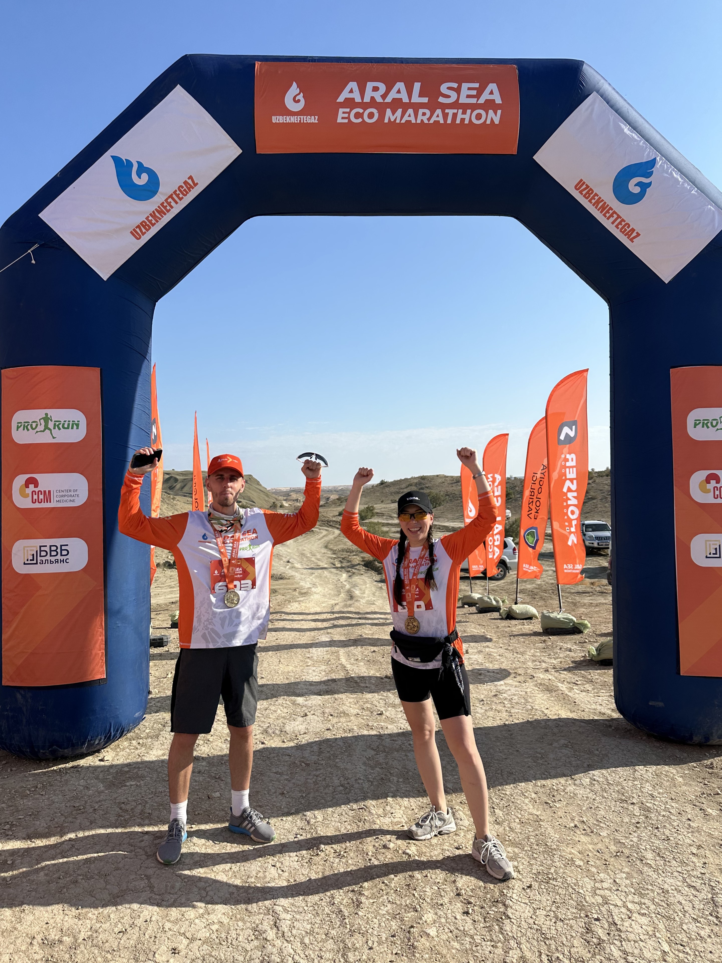 БВБ-Альянс Ташкент в Aral Sea EcoMarathon